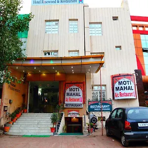 Hotel Rosewood, Agra (Uttar Pradesh)